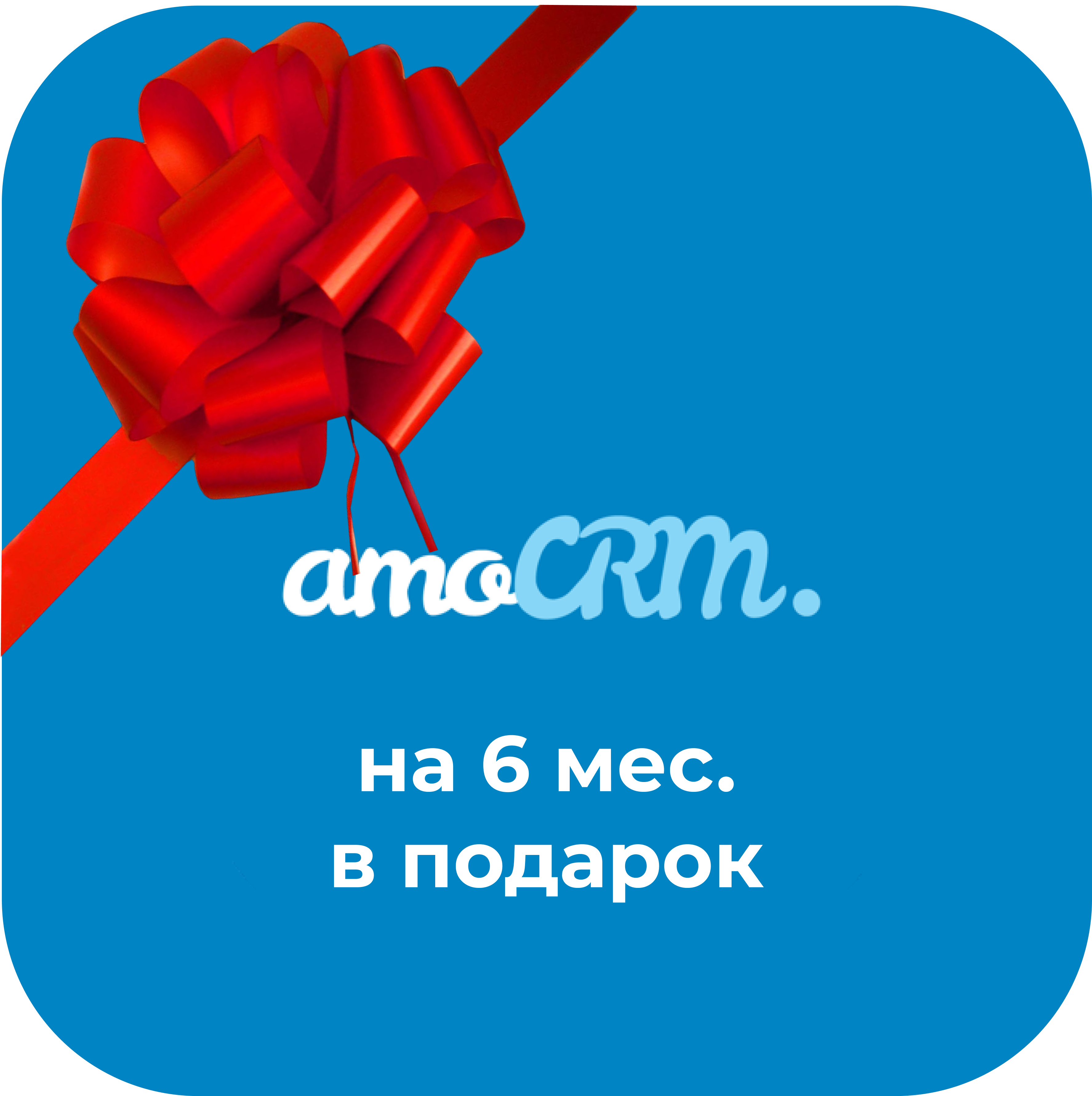 Заголовок