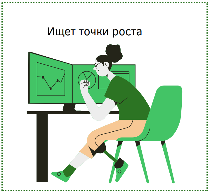Image title